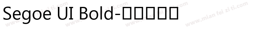 Segoe UI Bold字体转换